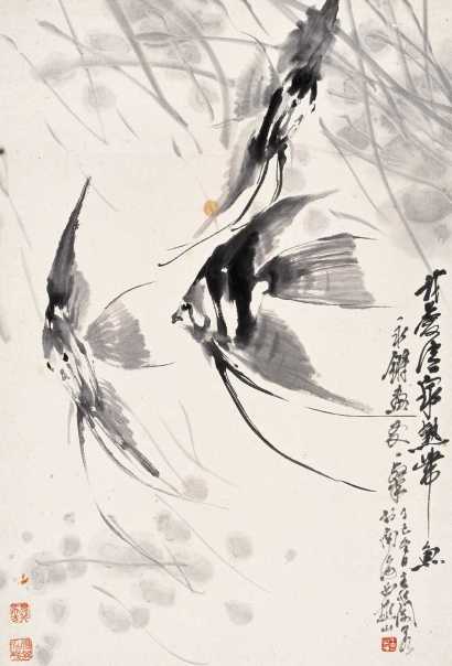 王兰若 丁巳（1977年）作 神仙鱼 立轴